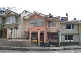 在Gualaceo, Gualaceo出售的4 卧室 屋, Gualaceo