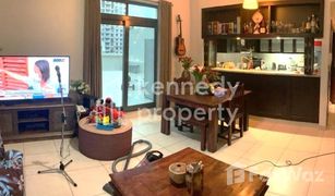 2 Habitaciones Apartamento en venta en Travo, Dubái Travo Tower B