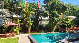 ยูนิตที่เหลืออยู่ในโครงการ คาซ่าแดง หัวหิน