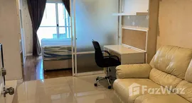 ยูนิตที่เหลืออยู่ในโครงการ ลุมพินี เพลส พระราม 9-รัชดา