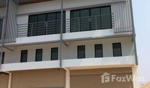 2 Bedrooms Townhouse for sale in Chong Sarika, Lop Buri 