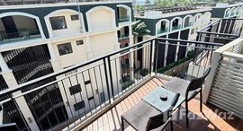 ยูนิตที่เหลืออยู่ในโครงการ เดอะ ชาร์ม