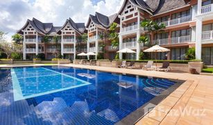 2 Schlafzimmern Appartement zu verkaufen in Choeng Thale, Phuket Allamanda 2 & 3 Condominium