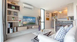 ยูนิตมือสองและให้เช่า