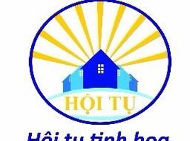 Estudio Casa en venta en Phu Tho Hoa, Tan Phu, Phu Tho Hoa