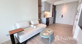 ยูนิตที่เหลืออยู่ในโครงการ Vehha