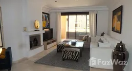 الوحدات المتوفرة في Appartement 2 chambres avec Terrasse - Agdal