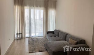 1 Schlafzimmer Appartement zu verkaufen in , Dubai Bloom Heights
