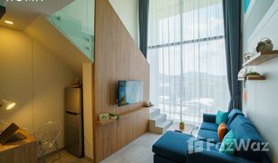 1 Schlafzimmer Appartement zu verkaufen in Ratsada, Phuket HOMA