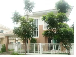 在Lanceo Ramkhamhaeng-Wongwaen出售的3 卧室 屋, Khlong Song Ton Nun, 拉甲邦, 曼谷, 泰国