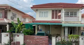 ยูนิตมือสองและให้เช่า