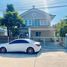 3 спален Дом for rent in Phraeksa, Самутпракан, Phraeksa