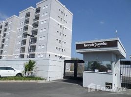 1 Quarto Apartamento for sale at Caxambu, Fernando de Noronha, Fernando de Noronha