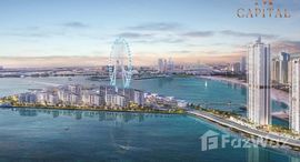  Bluewaters Bay الوحدات المتوفرة في 