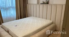 ยูนิตที่เหลืออยู่ในโครงการ ไอดีโอ พระราม 9 - อโศก