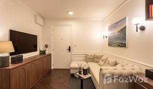 1 Bedroom Condo for sale in Khlong Tan Nuea, Bangkok Quintara Phume Sukhumvit 39