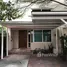 4 Bedroom House for rent at Baan Apiram Compound, Khlong Tan Nuea