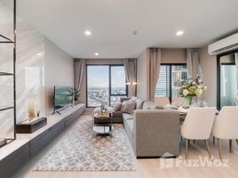 2 chambre Condominium à vendre à CIELA Sripatum., Lat Yao