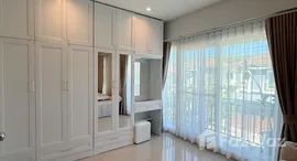 ยูนิตที่เหลืออยู่ในโครงการ Supalai Bella Thalang Phuket