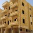 3 спален Квартира на продажу в New Lotus, The 5th Settlement, New Cairo City