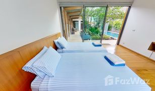 2 Schlafzimmern Haus zu verkaufen in Rawai, Phuket Coco Rawai Villas