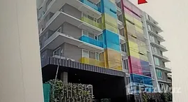 ยูนิตที่เหลืออยู่ในโครงการ เดอะ คัลเลอร์ลี่ วิวิด