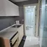คอนโด 1 ห้องนอน ให้เช่า ในโครงการ Elements Srinakarin, หนองบอน, ประเวศ, กรุงเทพมหานคร