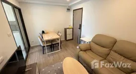 Verfügbare Objekte im The Nest Sukhumvit 64