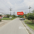  Land for sale in Rayong, Ta Khan, Ban Khai, Rayong