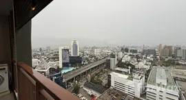 ยูนิตมือสองและให้เช่า