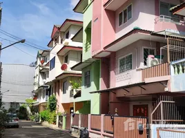 ขายทาวน์เฮ้าส์ 4 ห้องนอน ใน วังทองหลาง, กรุงเทพมหานคร, วังทองหลาง