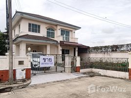3 спален Дом на продажу в Mantana Rangsit 2, Pracha Thipat, Thanyaburi, Патумтани