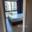 2 Habitación Apartamento en venta en Atmoz Ladprao 71, Lat Phrao, Lat Phrao, Bangkok