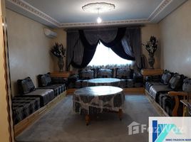 1 Schlafzimmer Appartement zu vermieten im Bel Appartement F2 meublé de 64m² à TANGER, Na Charf, Tanger Assilah, Tanger Tetouan