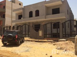 8 Schlafzimmer Villa zu verkaufen im El Koronfel, The 5th Settlement, New Cairo City, Cairo, Ägypten