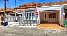 ยูนิตมือสองและให้เช่า