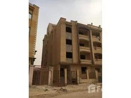 3 Bedroom Apartment for sale at Concord Plaza, South Investors Area