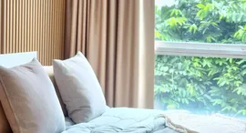 ยูนิตที่เหลืออยู่ในโครงการ เดอะ คิทท์ พลัส นวมินทร์