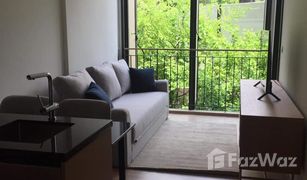 1 Bedroom Condo for sale in Phra Khanong Nuea, Bangkok Kawa Haus