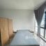 在Lot 8 Condominium租赁的1 卧室 公寓, Cebu City, Cebu, 中米沙鄢