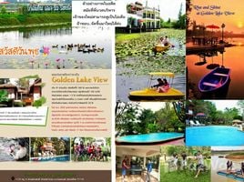 15 спален Гостиница for sale in Kanchanaburi, Rang Sali, Tha Muang, Kanchanaburi