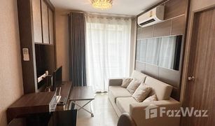 曼谷 Din Daeng Metro Luxe Ratchada 1 卧室 公寓 售 