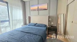 ยูนิตที่เหลืออยู่ในโครงการ ดีลักซ์ คอนโดมีเนียม