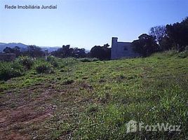  Caxambu에서 판매하는 토지, Fernando De Noronha, 페르난도 드 노론 나, Rio Grande do Norte
