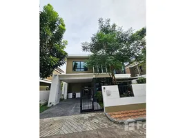 4 Bedroom House for rent at Villa Arcadia Srinakarin, Bang Kaeo