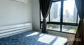 ยูนิตที่เหลืออยู่ในโครงการ ลุมพินี วิลล์ สุขุมวิท 77