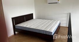 ยูนิตมือสองและให้เช่า