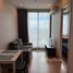1 спален Кондо в аренду в Q House Condo Sukhumvit 79, Phra Khanong