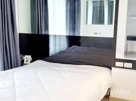 1 спален Кондо на продажу в Lumpini Park Riverside Rama 3, Bang Phongphang, Ян Наща, Бангкок