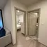 2 спален Кондо в аренду в Dcondo Reef Phuket, Катху, Катху, Пхукет